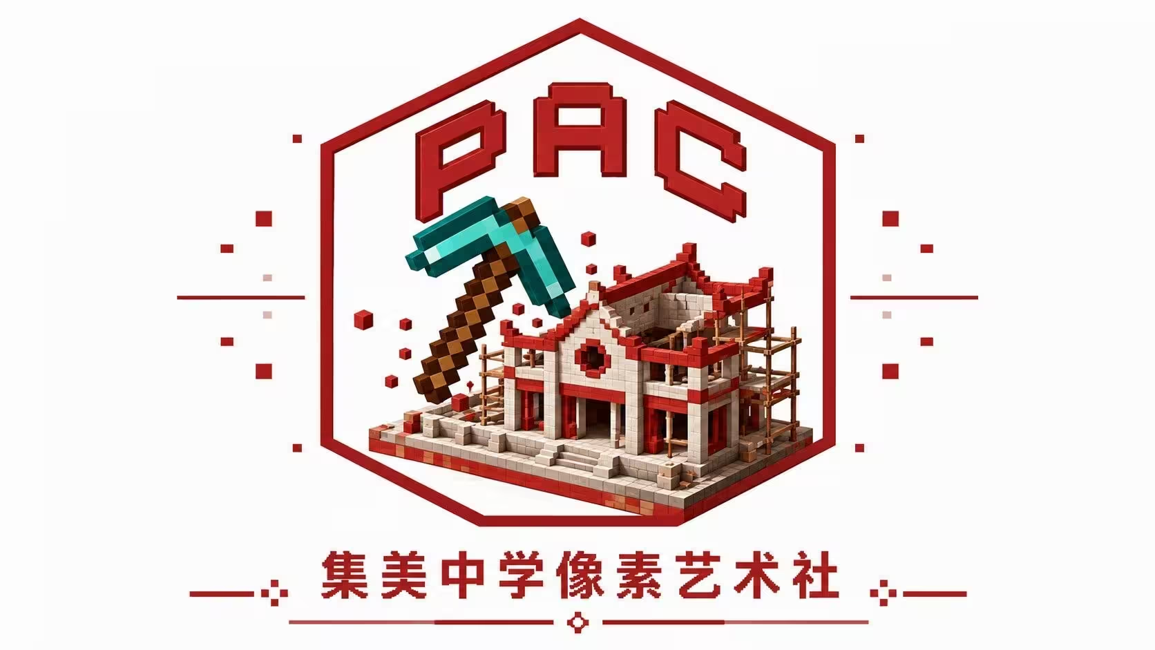 JMPAC
